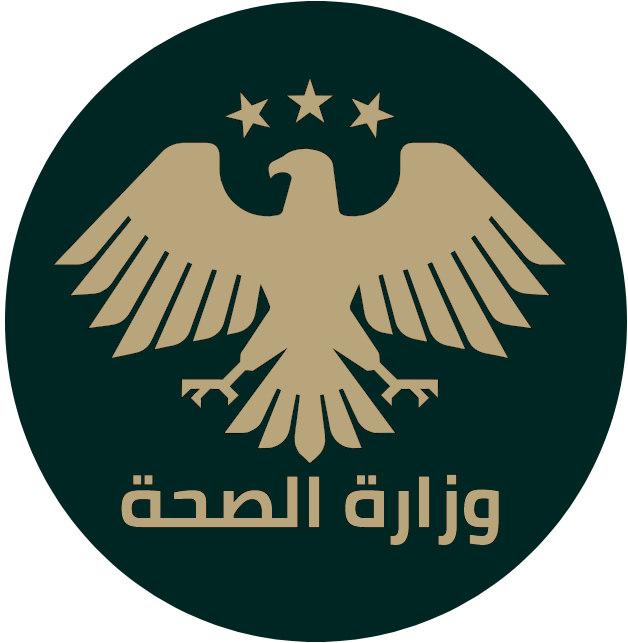 Syrian Ministry of Health